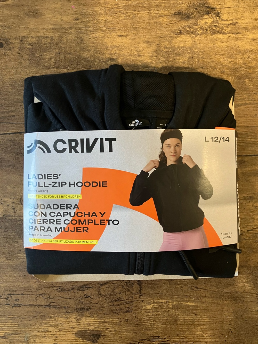 Crivit full zip hoodie